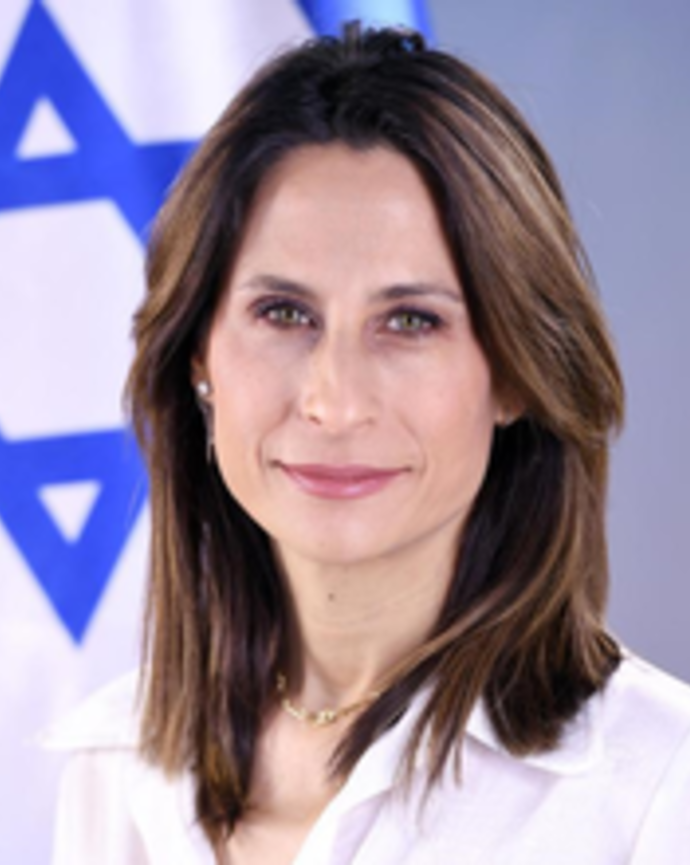 Orit Farkash
